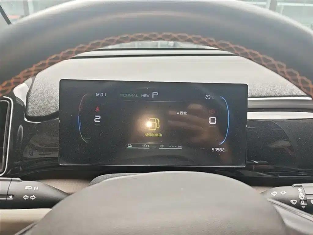 Song Pro New Energy 2022 DM-i 110km Flagship Edition — миниатюра 12