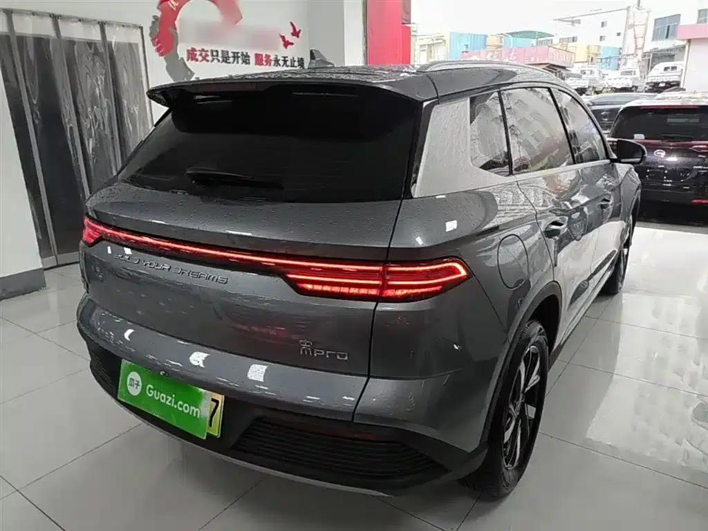 Song Pro New Energy 2024 Glory Edition DM-i 71KM Navigation Model — миниатюра 7