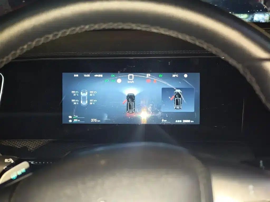 Song Pro New Energy 2025 Model, Second Generation, Intelligent Driving Edition DM-i 115KM Excellent Edition — миниатюра 8