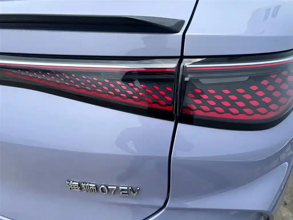 Hiace 07 EV 2024 550 Standard Edition — миниатюра 20