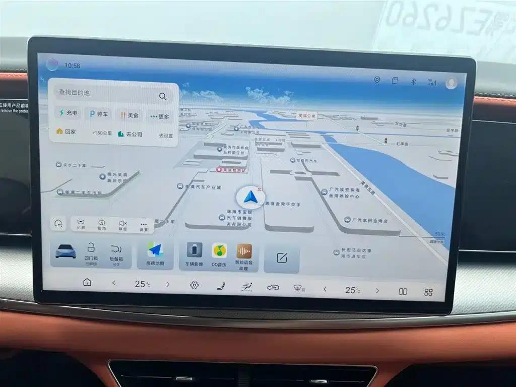 Hiace 07 EV 2025 Model 610 Smart Navigation Edition — миниатюра 15