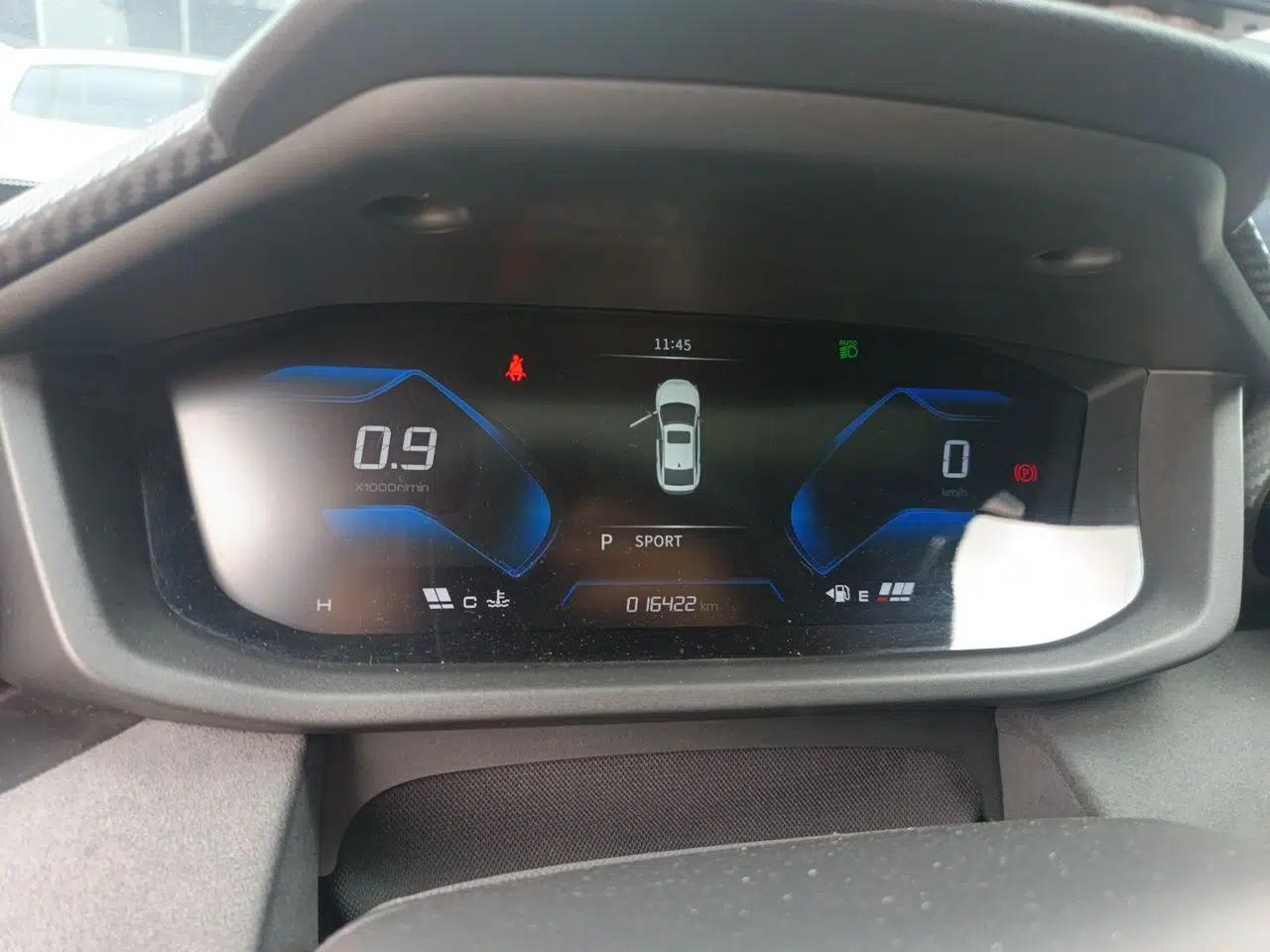 Dongfeng Aeolus Yixuan 2024 1.5T Automatic Jingqing Edition — миниатюра 12