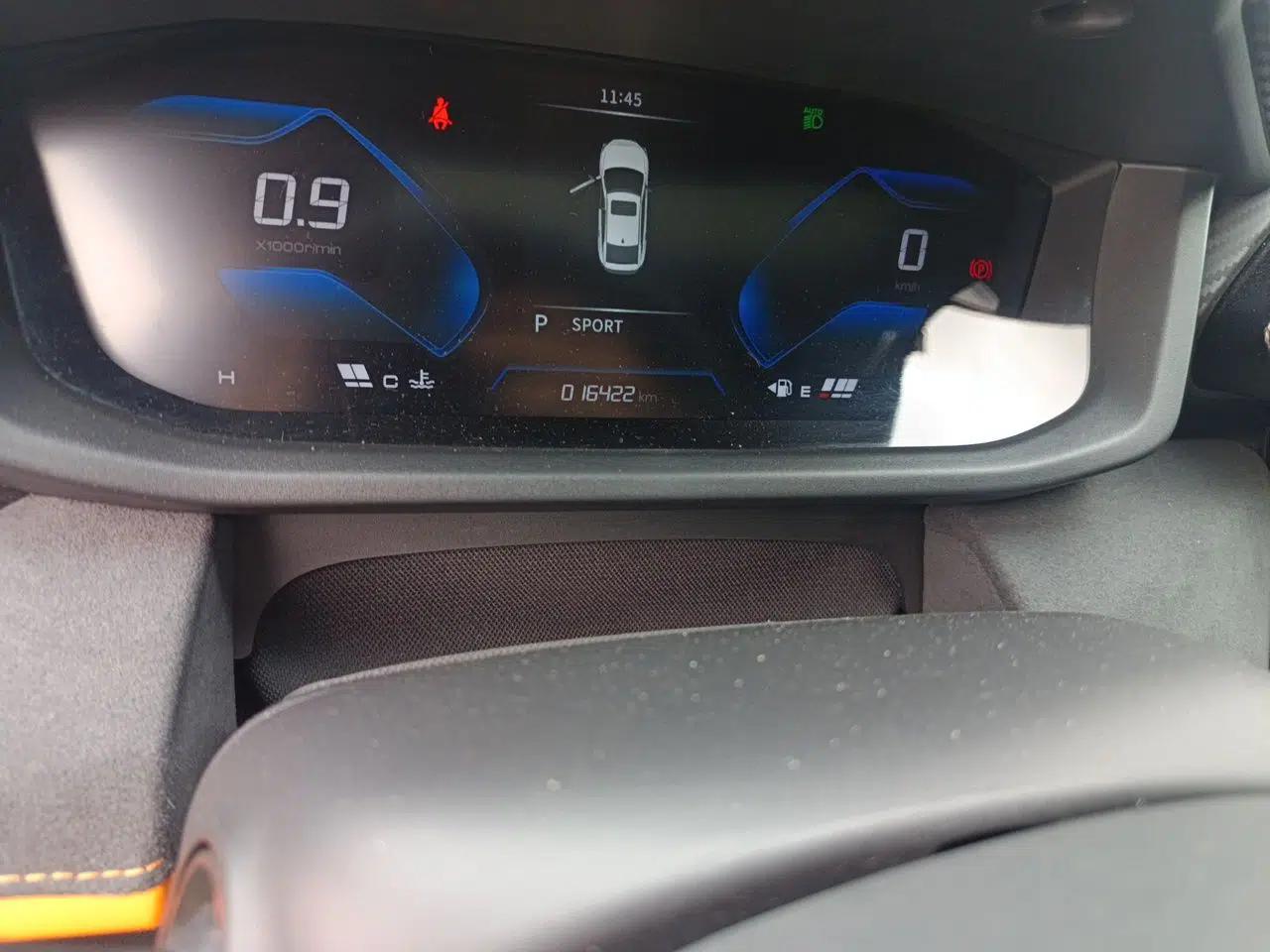 Dongfeng Aeolus Yixuan 2024 1.5T Automatic Jingqing Edition — миниатюра 13