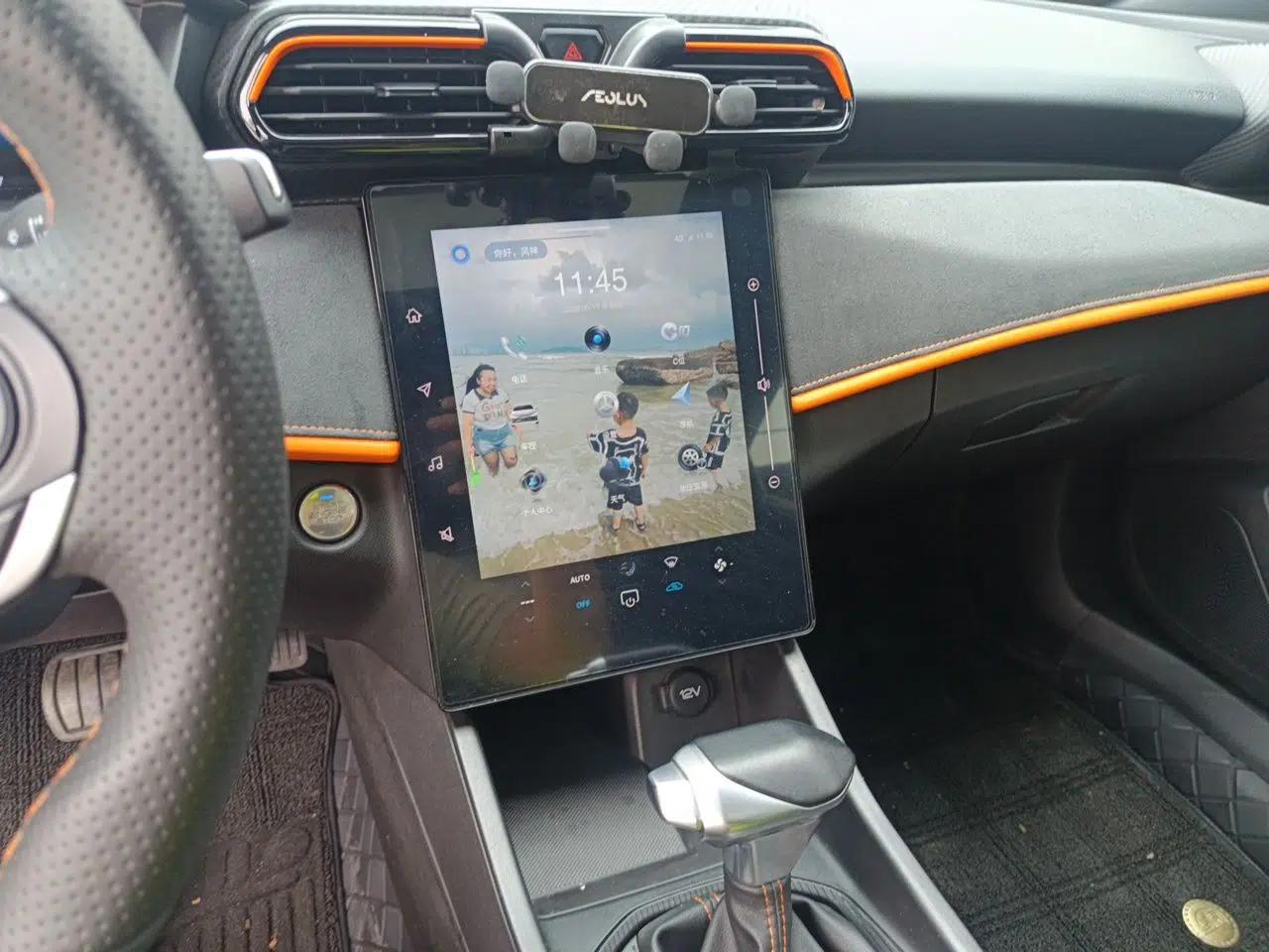Dongfeng Aeolus Yixuan 2024 1.5T Automatic Jingqing Edition — миниатюра 14