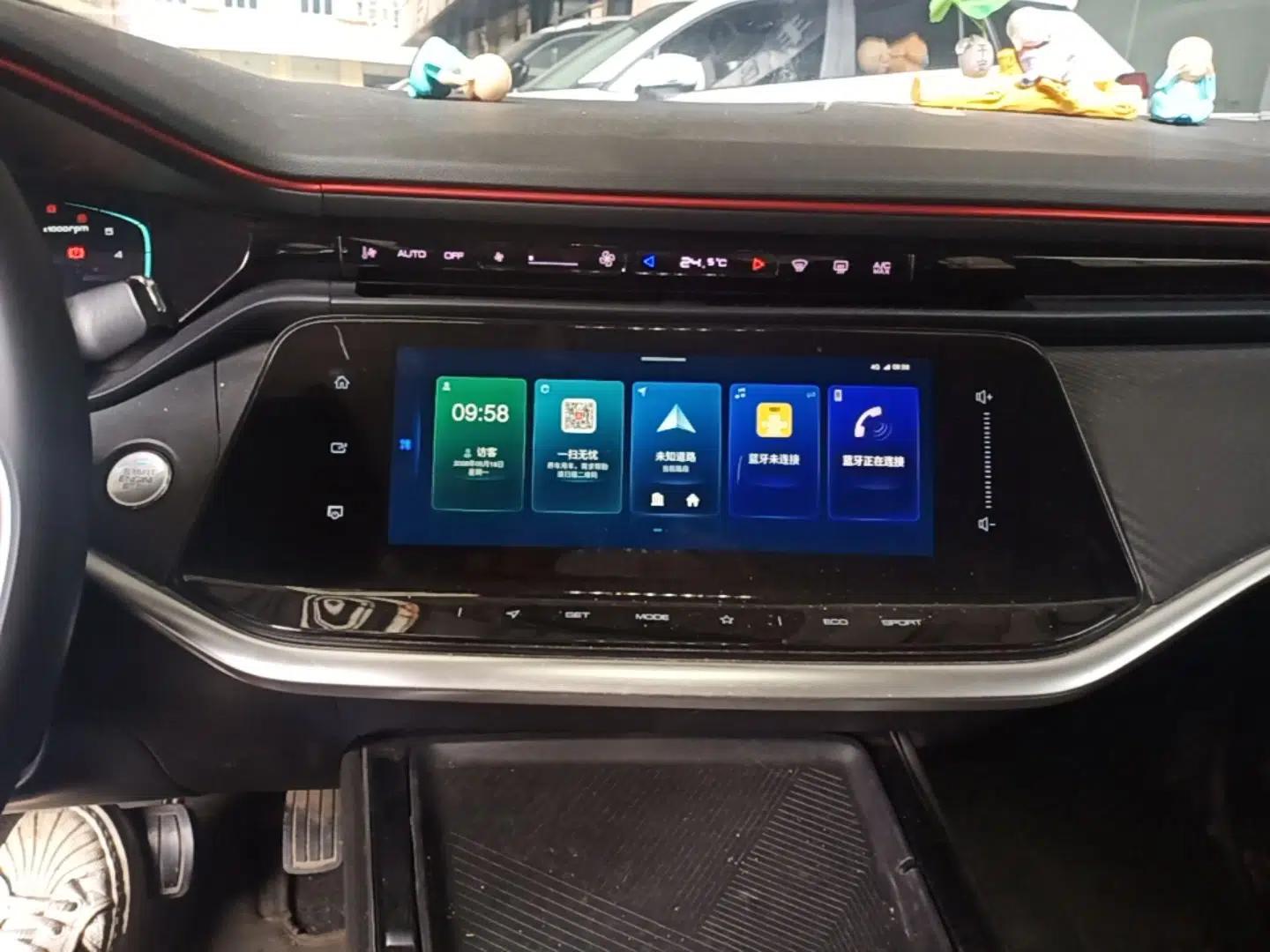 Dongfeng Aeolus Yixuan MAX 2021 1.5T Super-Powered Dad Edition — миниатюра 16