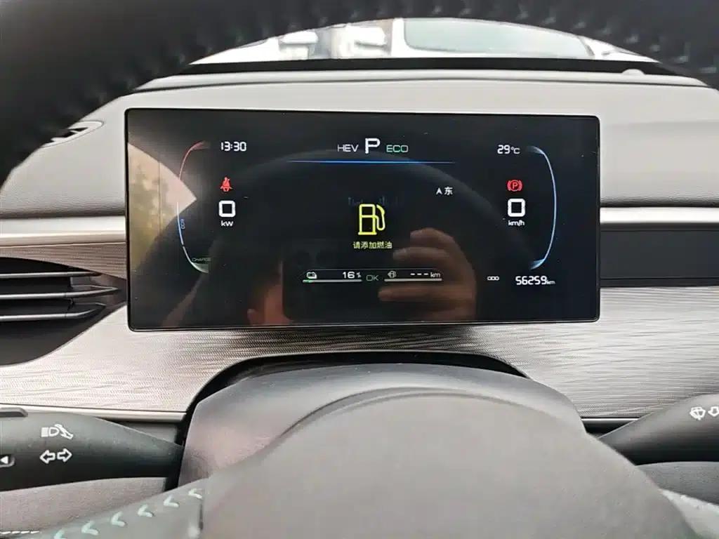 Seal 05 DM-i 2025 DM-i Intelligent Driving Edition 55KM Luxury Model — миниатюра 12