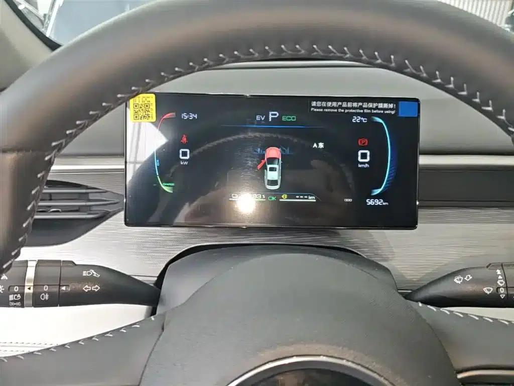 Seal 05 DM-i 2025 DM-i Intelligent Driving Edition 55KM Luxury Model — миниатюра 12