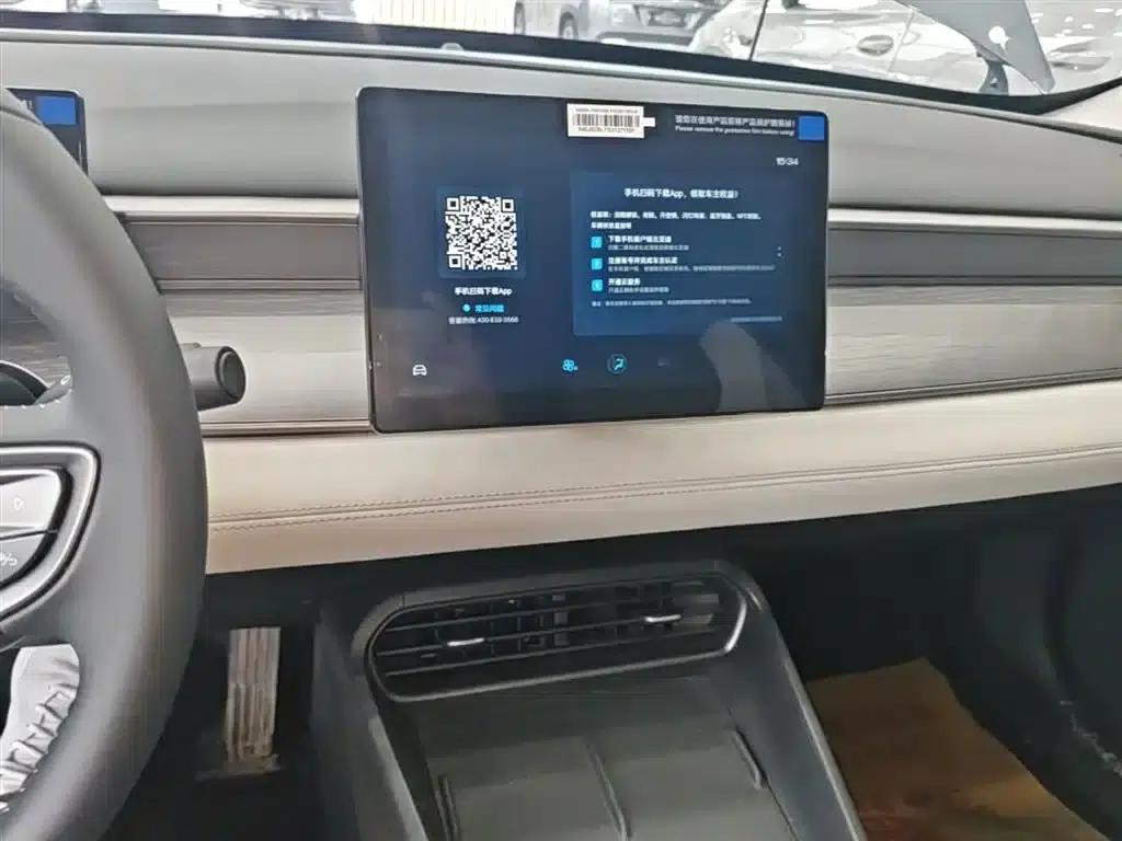 Seal 05 DM-i 2025 DM-i Intelligent Driving Edition 55KM Luxury Model — миниатюра 13