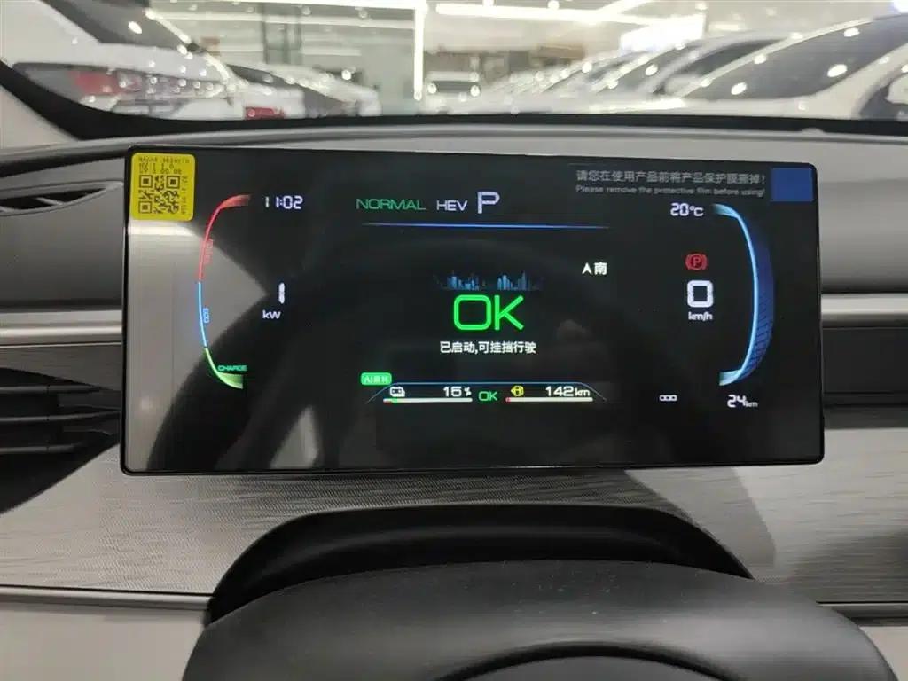 Seal 05 DM-i 2025 DM-i Intelligent Driving Edition 55KM Luxury Model — миниатюра 12