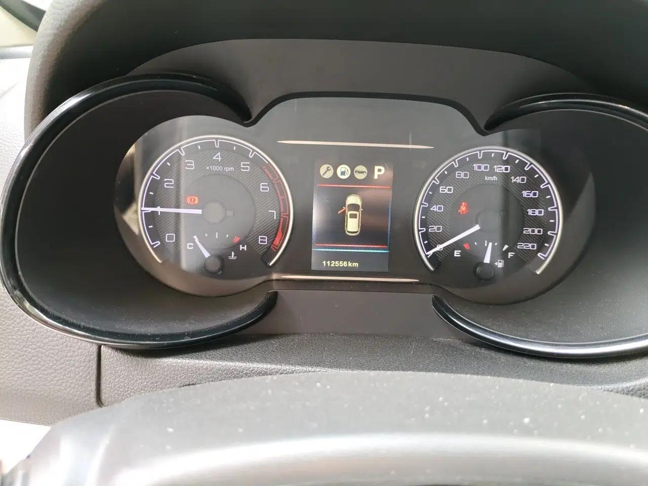 Dongfeng Aeolus AX7 2016 2.0L Automatic Zhiyi Trim — миниатюра 12