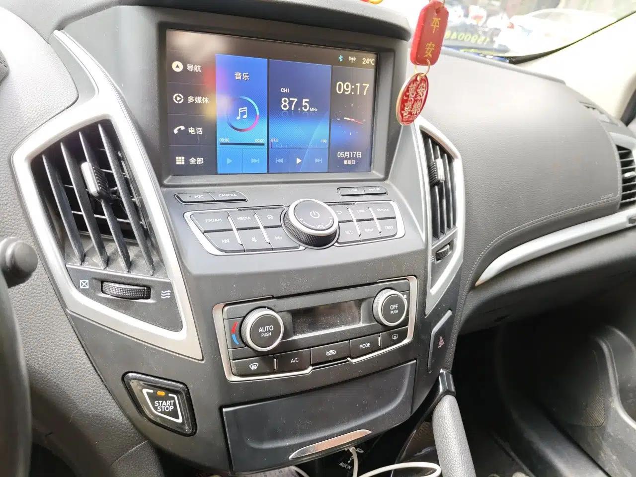 Dongfeng Aeolus AX7 2016 2.0L Automatic Zhiyi Trim — миниатюра 14