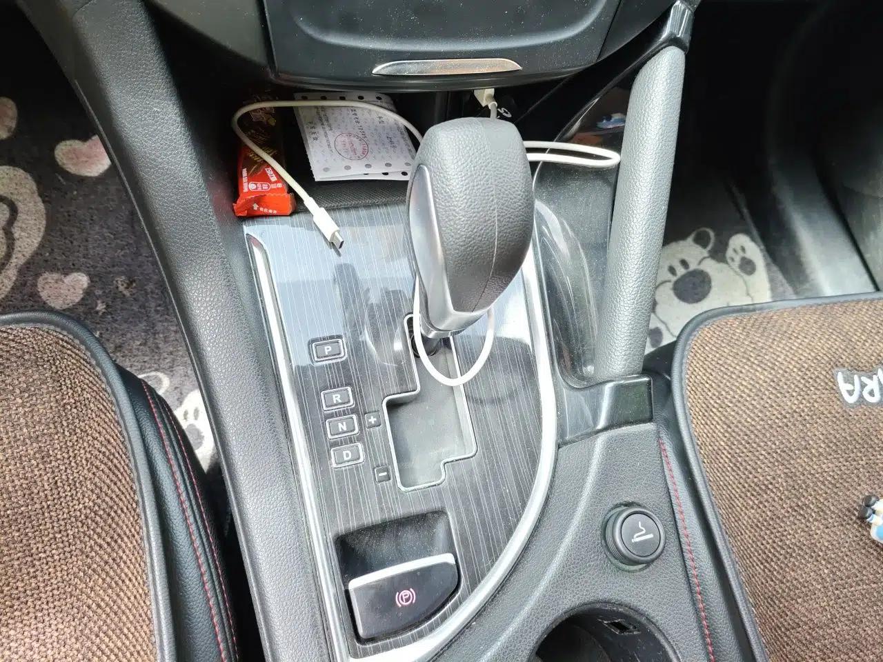 Dongfeng Aeolus AX7 2016 2.0L Automatic Zhiyi Trim — миниатюра 15