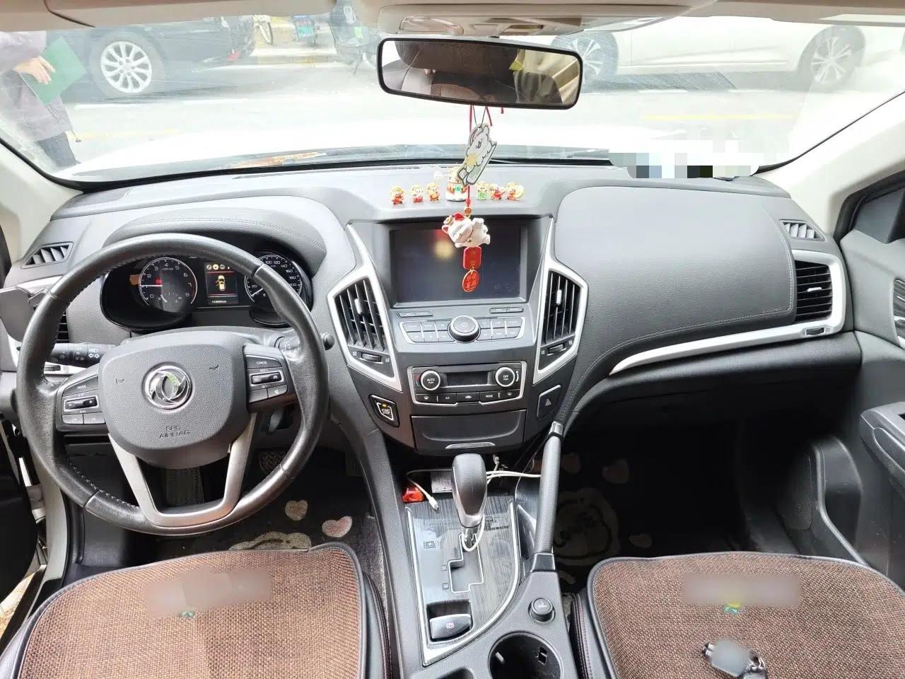 Dongfeng Aeolus AX7 2016 2.0L Automatic Zhiyi Trim — миниатюра 10