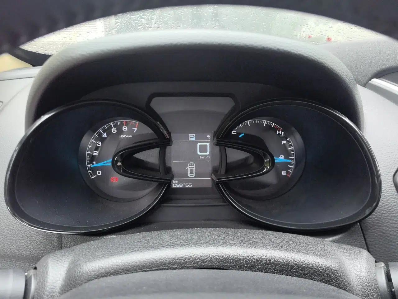 Dongfeng Aeolus AX7 2015 2.0L Automatic Zhiyi Trim — миниатюра 12