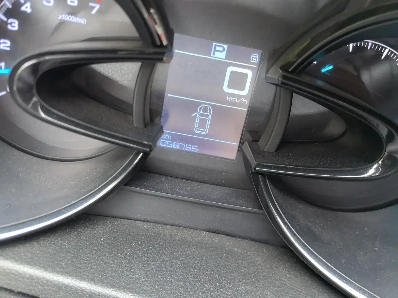 Dongfeng Aeolus AX7 2015 2.0L Automatic Zhiyi Trim — миниатюра 13