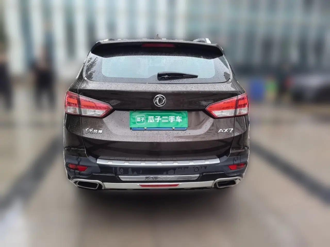 Dongfeng Aeolus AX7 2015 2.0L Automatic Zhiyi Trim — миниатюра 5
