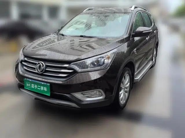Dongfeng Aeolus AX7 2015 2.0L Automatic Zhiyi Trim
