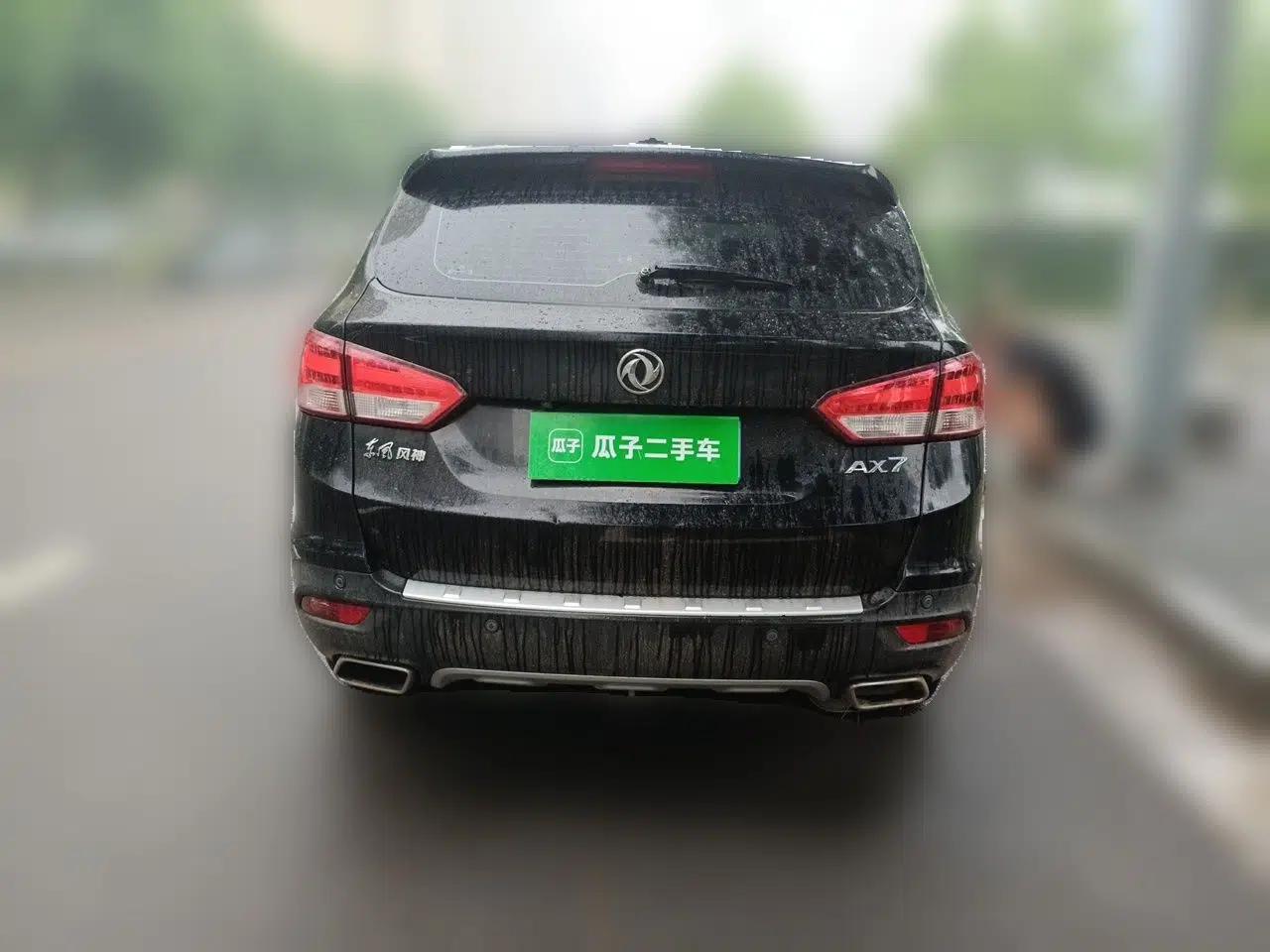 Dongfeng Aeolus AX7 2015 2.0L Manual Zhiyi Trim — миниатюра 5