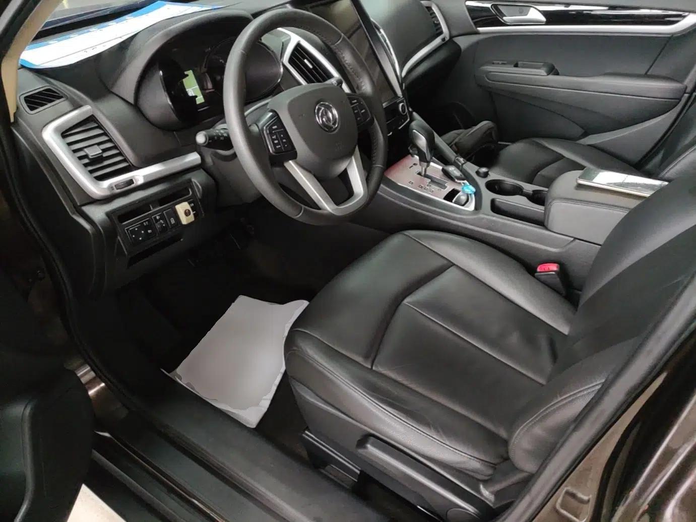 Dongfeng Aeolus AX7 2015 2.0L Automatic Zhiyi Trim — миниатюра 18