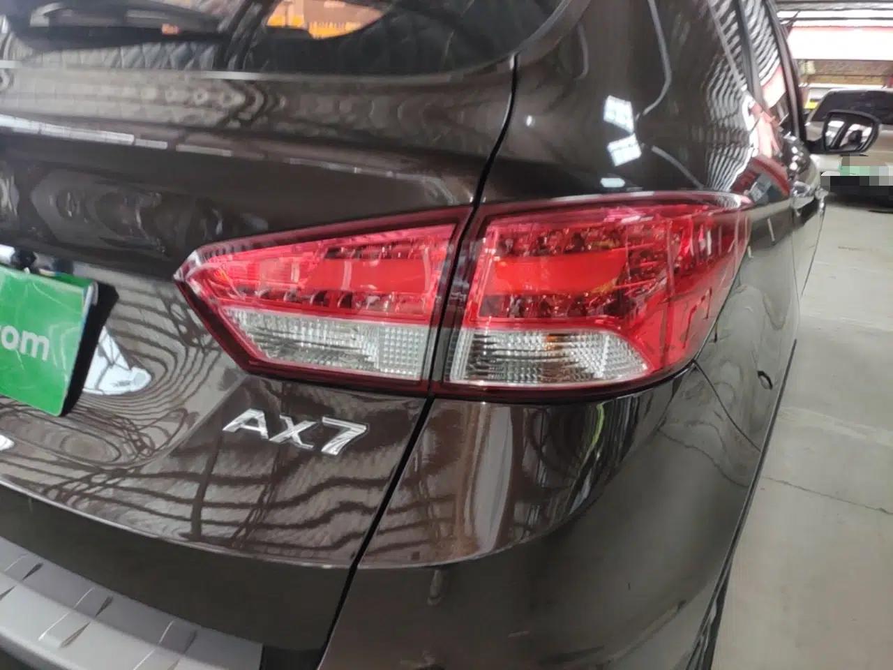Dongfeng Aeolus AX7 2015 2.0L Automatic Zhiyi Trim — миниатюра 7