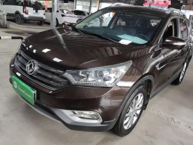 Dongfeng Aeolus AX7 2015 2.0L Automatic Zhiyi Trim