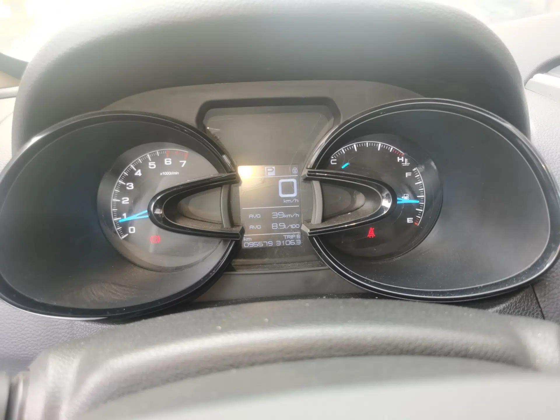 Dongfeng Aeolus AX7 2015 2.3L Automatic ZhiZun Version — миниатюра 12