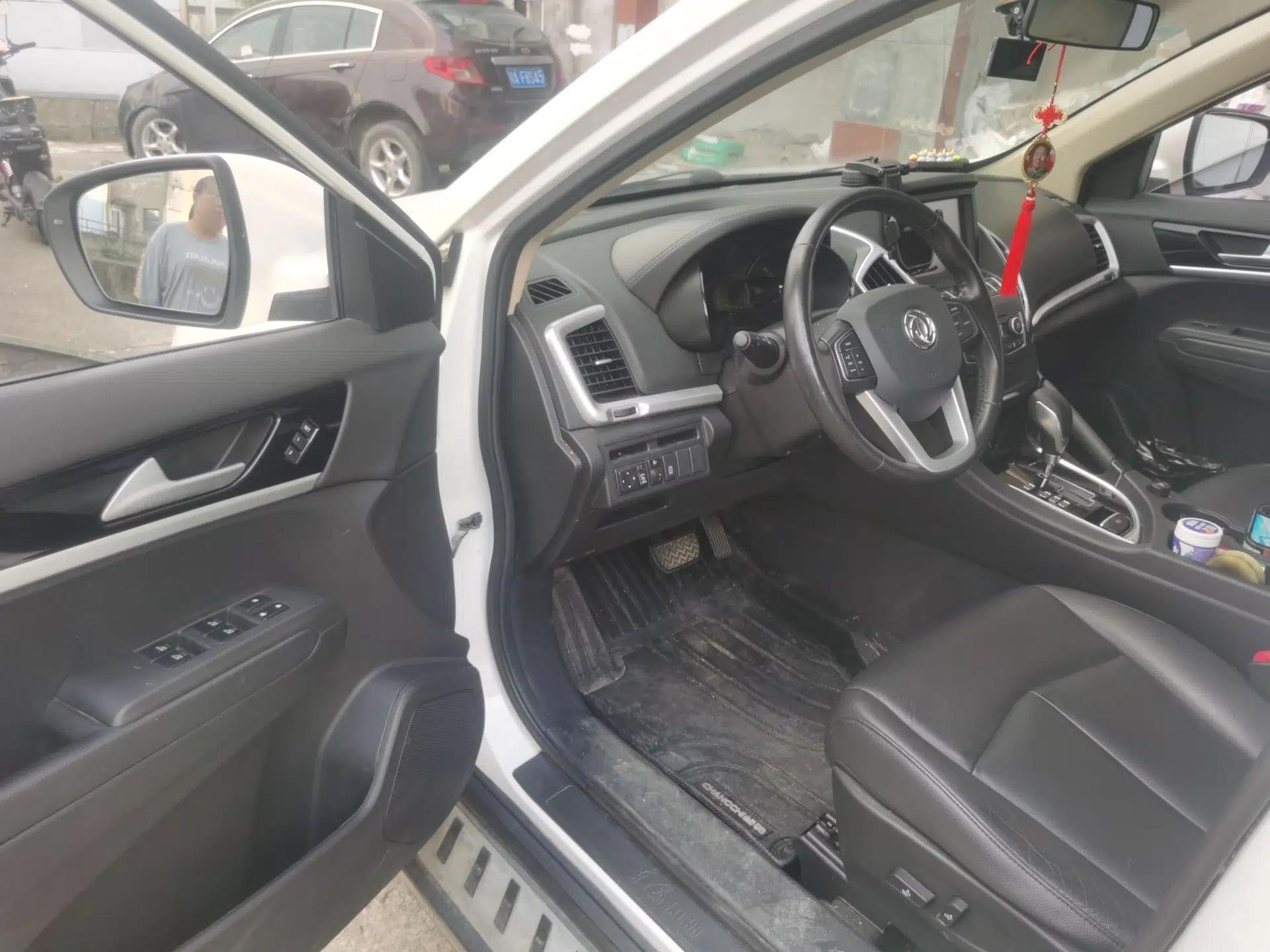 Dongfeng Aeolus AX7 2015 2.3L Automatic ZhiZun Version — миниатюра 17