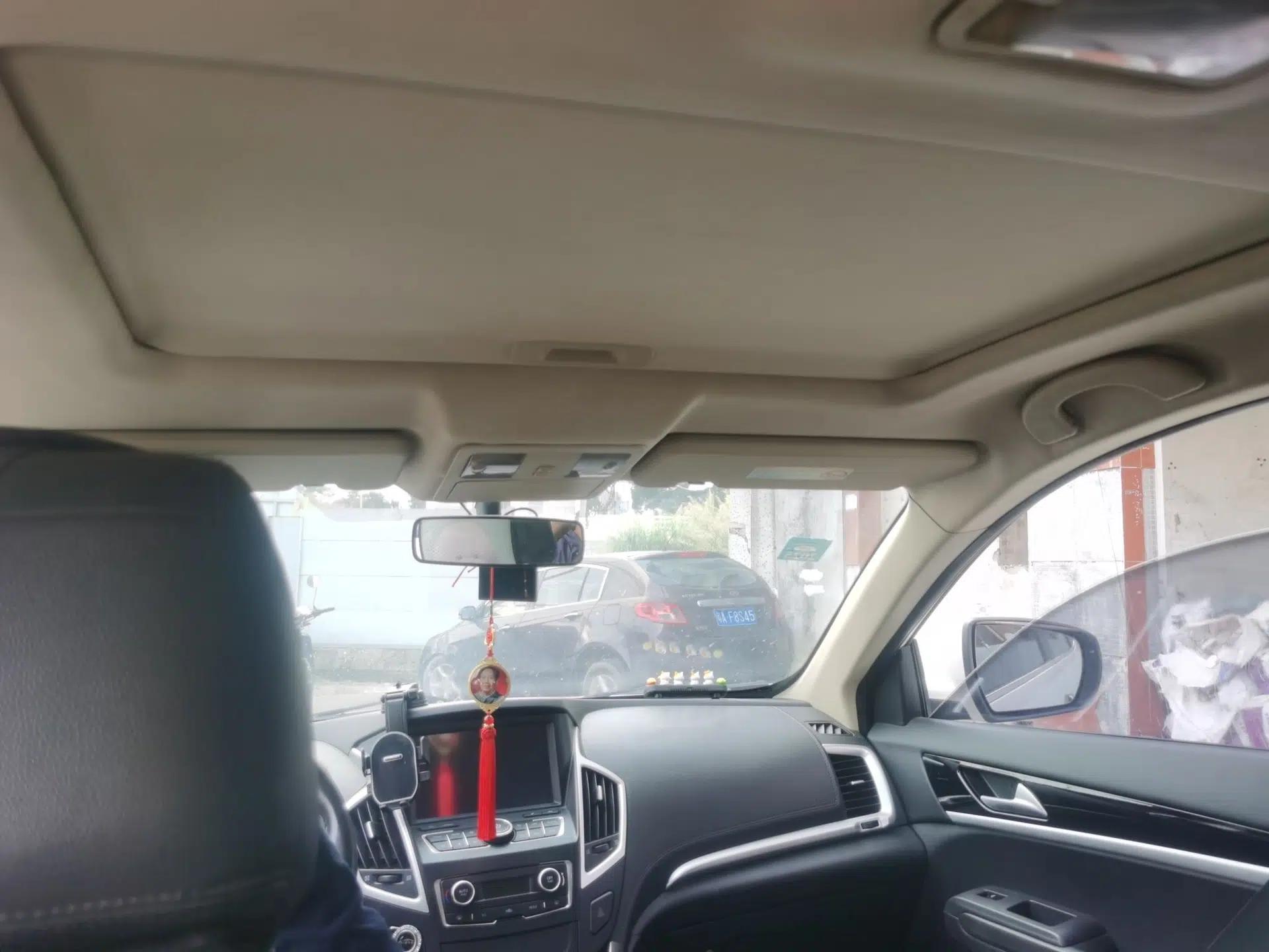 Dongfeng Aeolus AX7 2015 2.3L Automatic ZhiZun Version — миниатюра 19