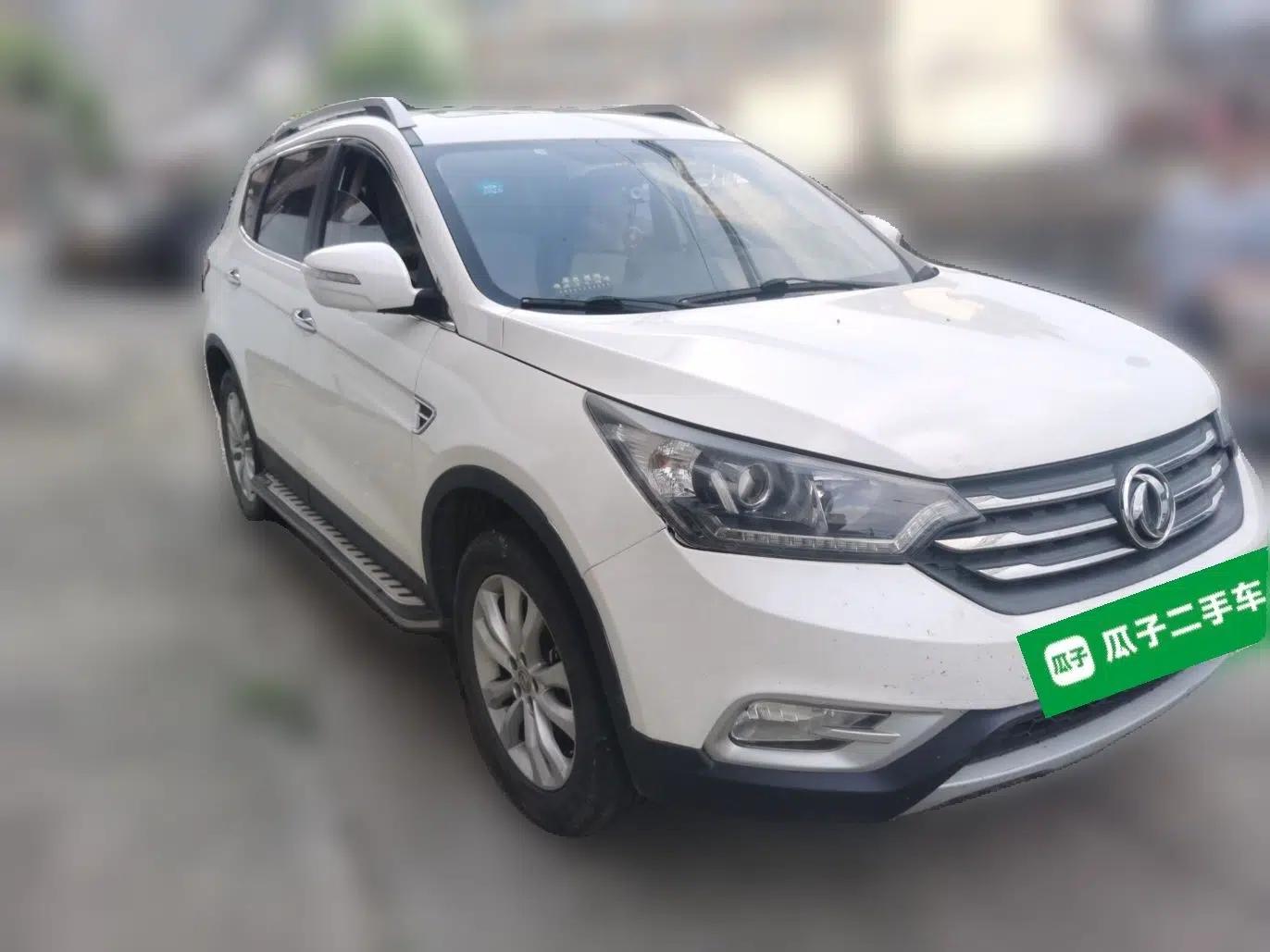 Dongfeng Aeolus AX7 2015 2.3L Automatic ZhiZun Version — миниатюра 3