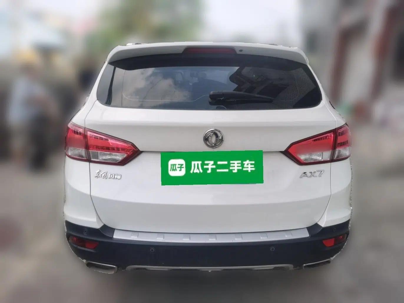 Dongfeng Aeolus AX7 2015 2.3L Automatic ZhiZun Version — миниатюра 5