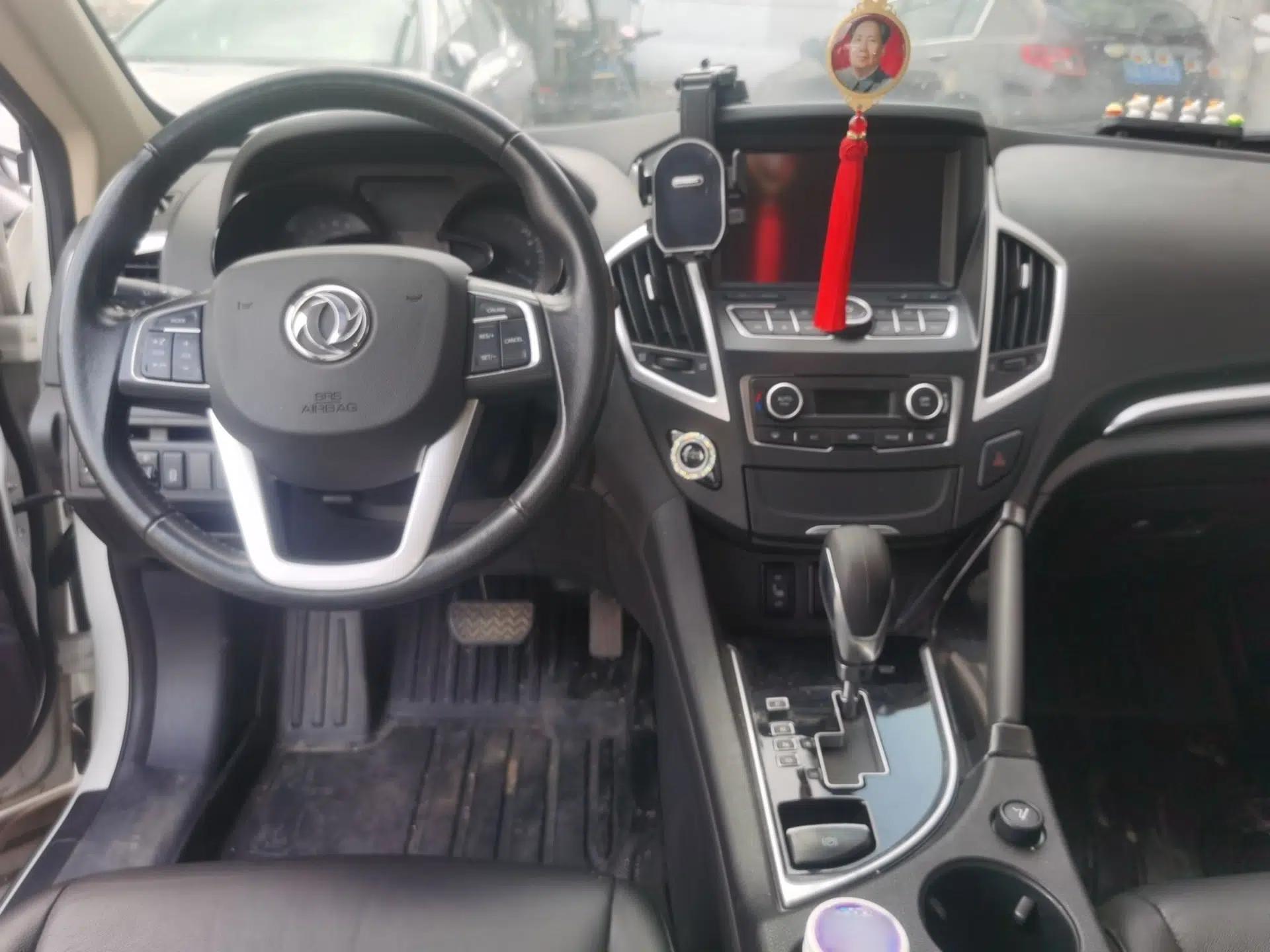 Dongfeng Aeolus AX7 2015 2.3L Automatic ZhiZun Version — миниатюра 10