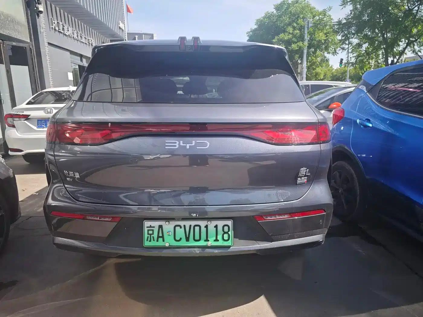 Tang L 2025 EV 600KM Four-Wheel Drive LiDAR Flagship Edition — миниатюра 18