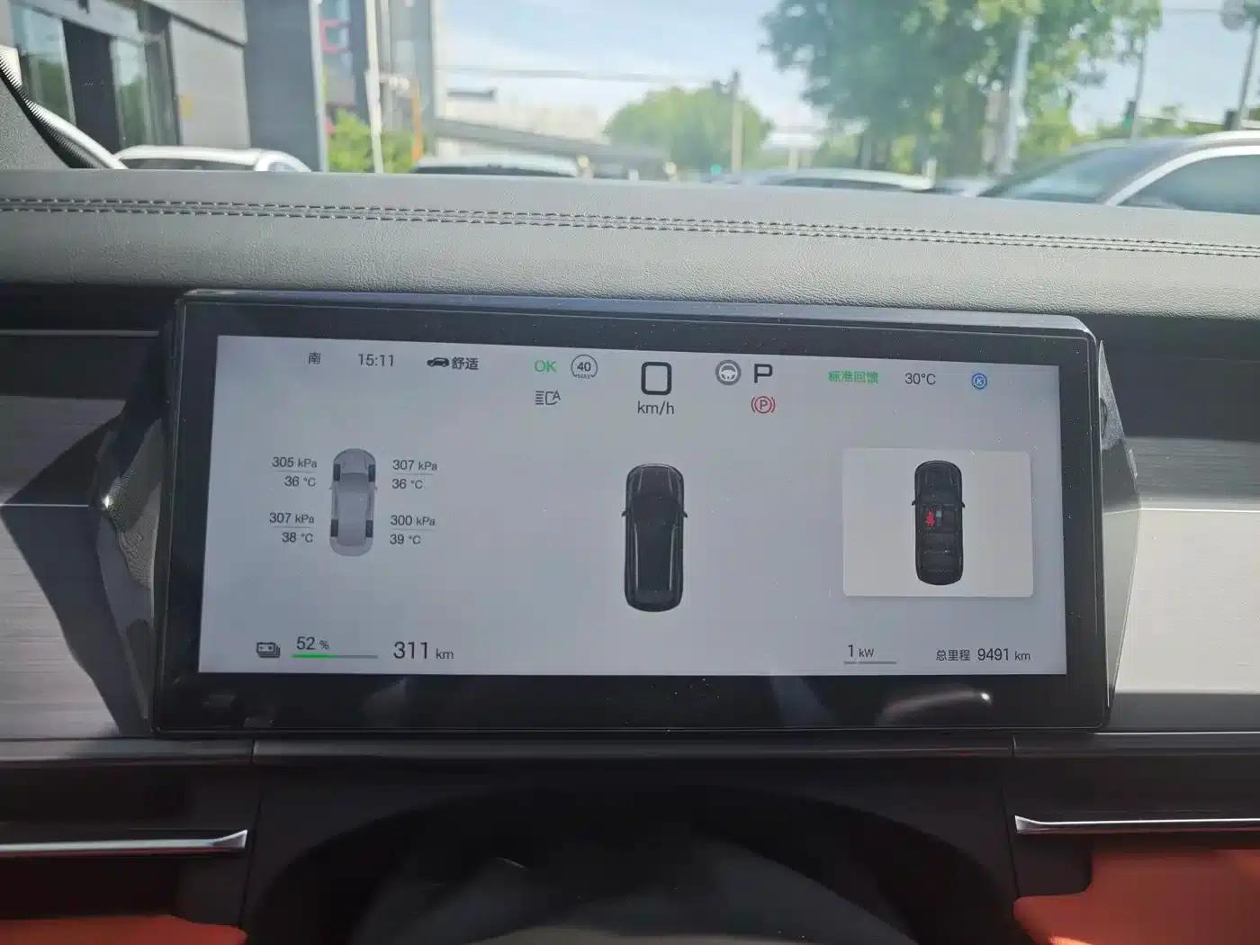 Tang L 2025 EV 600KM Four-Wheel Drive LiDAR Flagship Edition — миниатюра 4