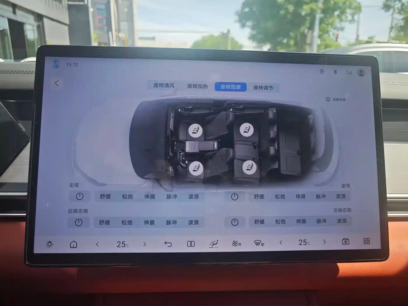 Tang L 2025 EV 600KM Four-Wheel Drive LiDAR Flagship Edition — миниатюра 5
