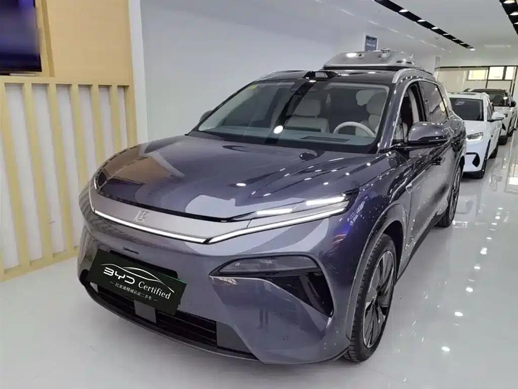 Tang L 2025 DM 175KM Drone Player Edition — миниатюра 1