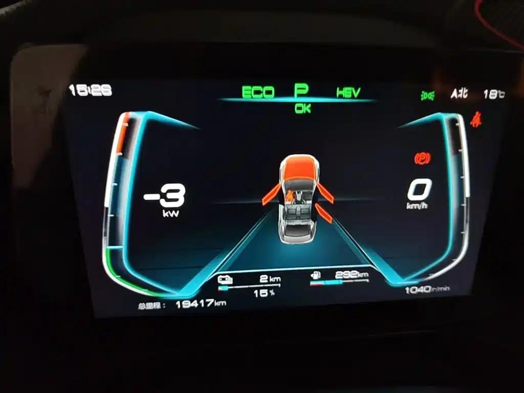 Qin Pro New Energy 2019 DM Super Edition 1.5TI Automatic Intelligent Connected Athletic Model (National VI Emission Standard) — миниатюра 8