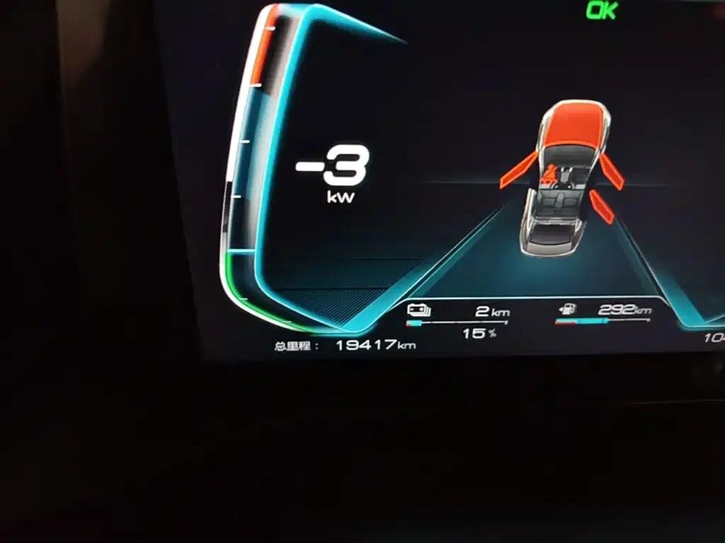 Qin Pro New Energy 2019 DM Super Edition 1.5TI Automatic Intelligent Connected Athletic Model (National VI Emission Standard) — миниатюра 9