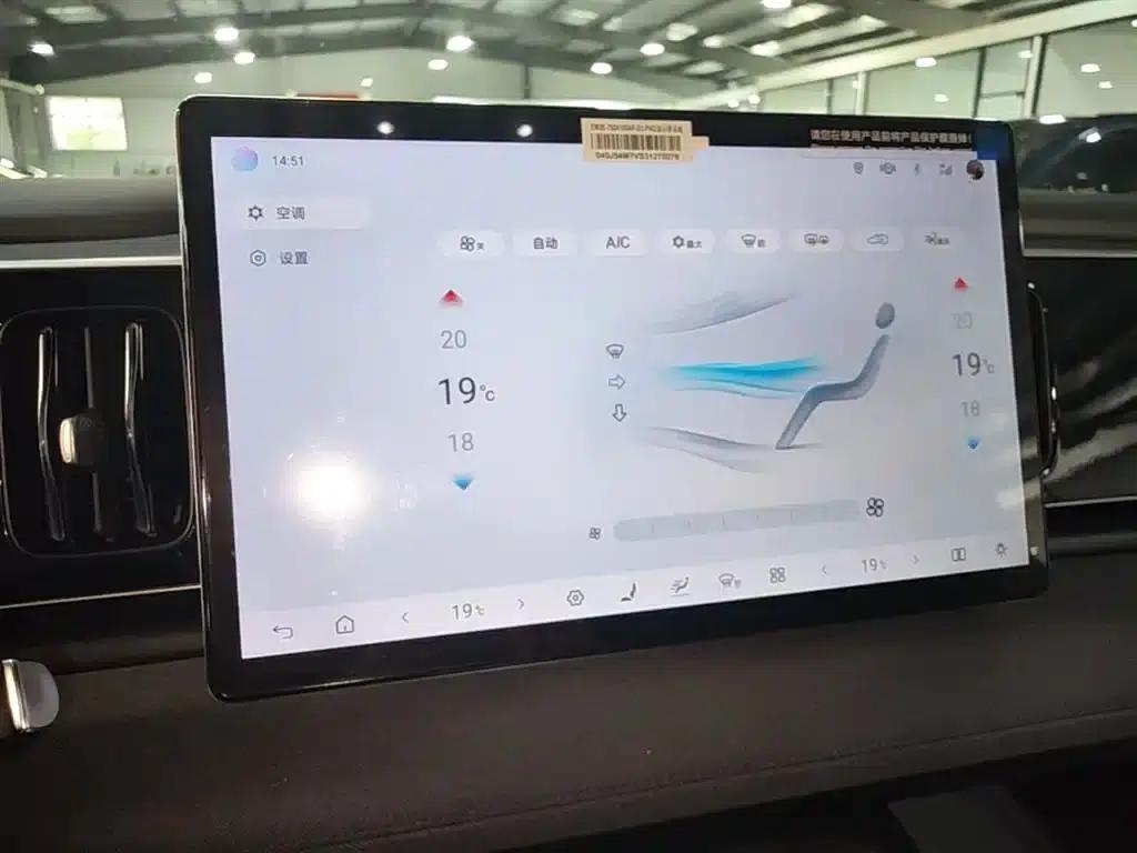 Hiace 05 EV 2025 520KM Smart Navigation Edition — миниатюра 13