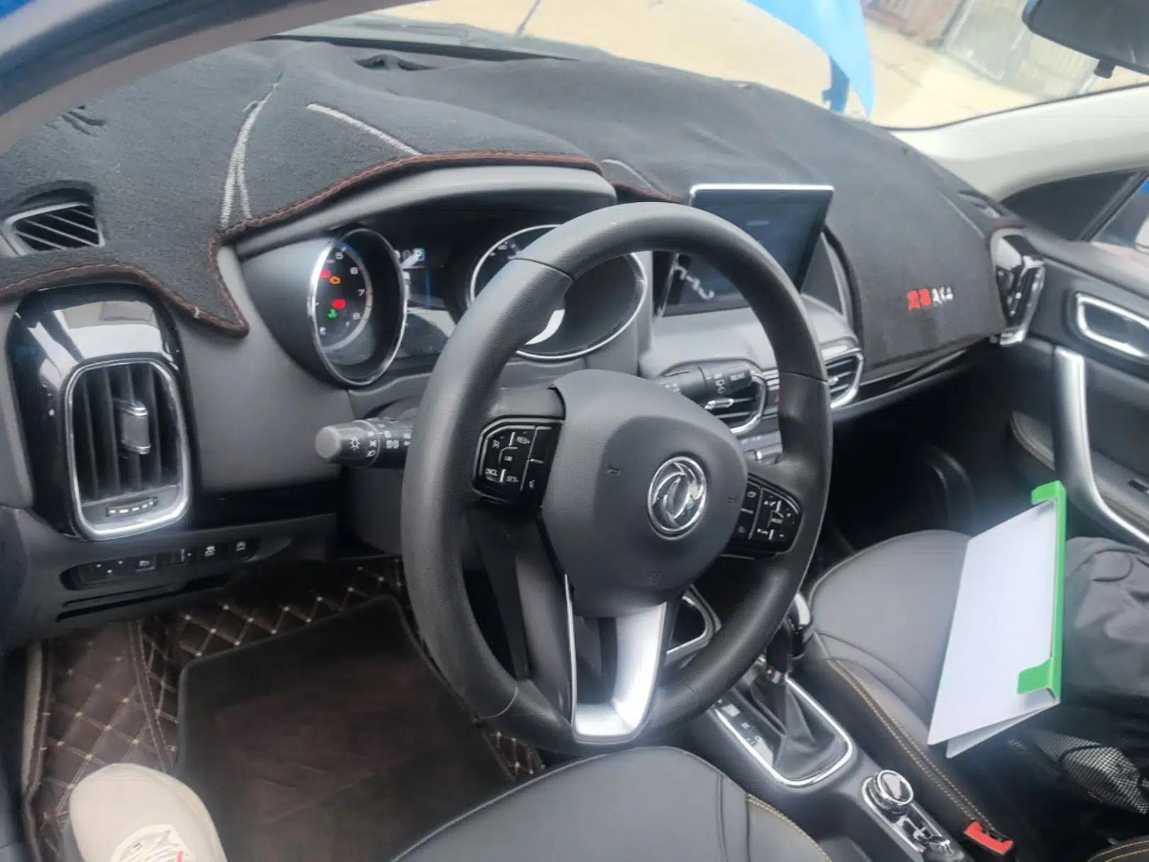 Dongfeng Aeolus AX4 2017 1.6L DCT Trendy Style — миниатюра 13