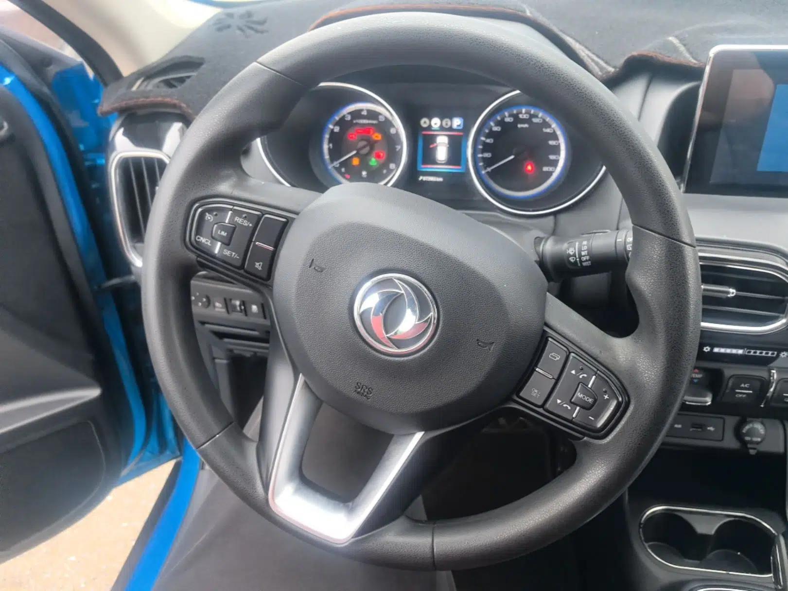 Dongfeng Aeolus AX4 2017 1.6L DCT Trendy Style — миниатюра 14