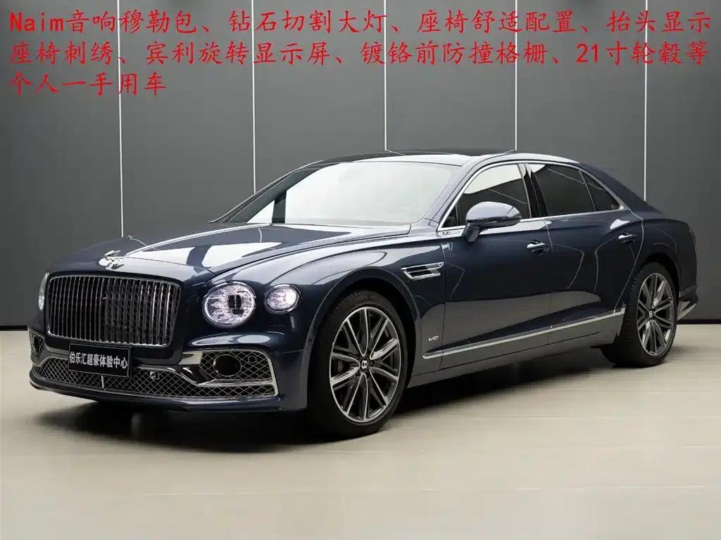 Flying Spur 2020 6.0T W12 Standard Edition — миниатюра 2