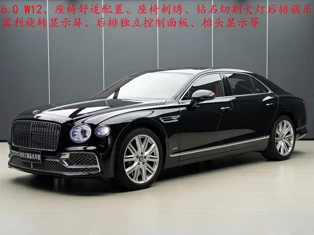 Flying Spur 2020 6.0T W12 Standard Edition — миниатюра 2