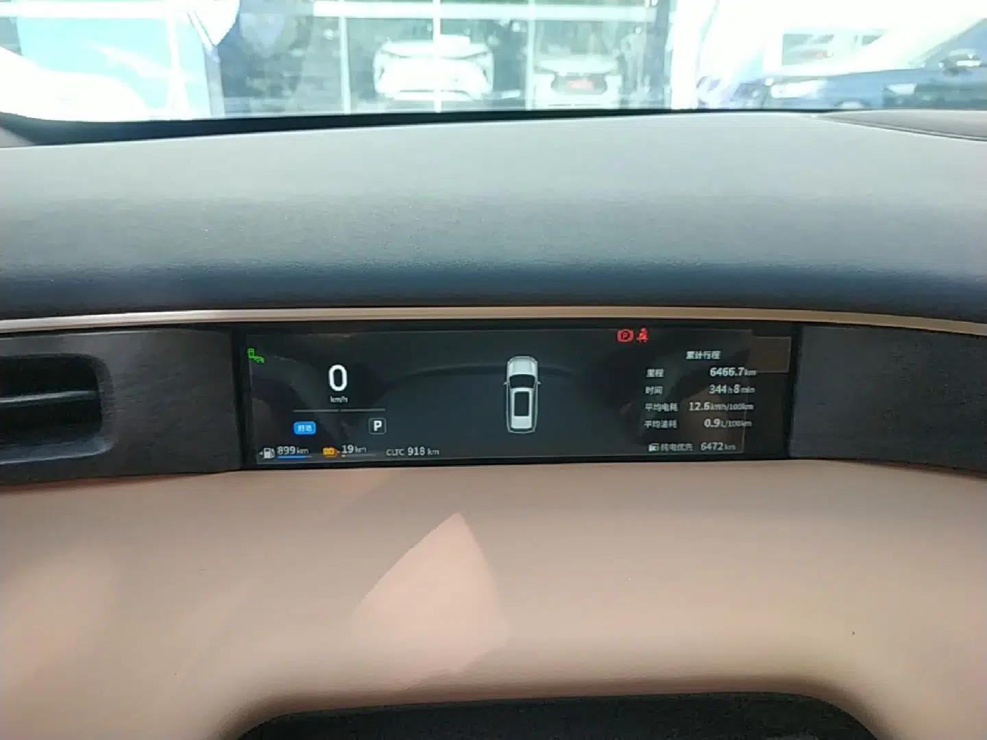 Dongfeng Aeolus L8 2025 Model 185KM Dream Edition — миниатюра 15