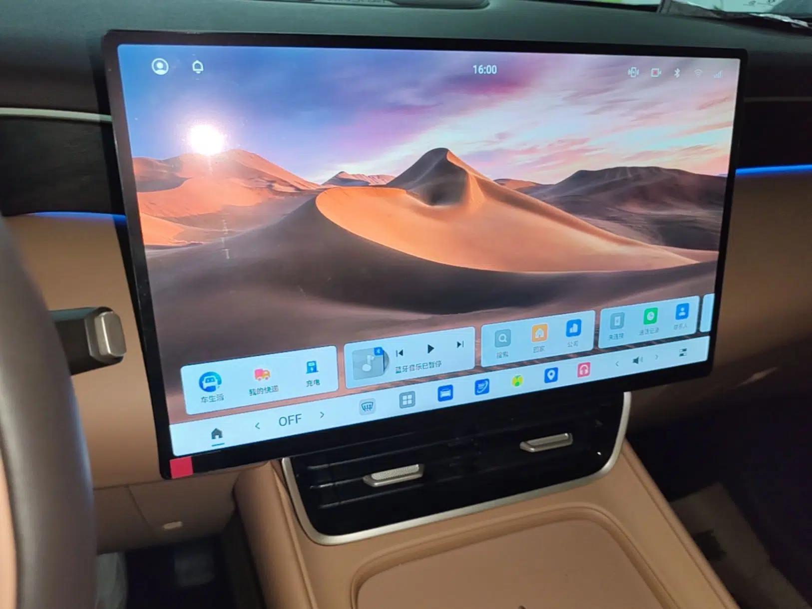 Dongfeng Aeolus L8 2025 Model 185KM Dream Edition — миниатюра 16