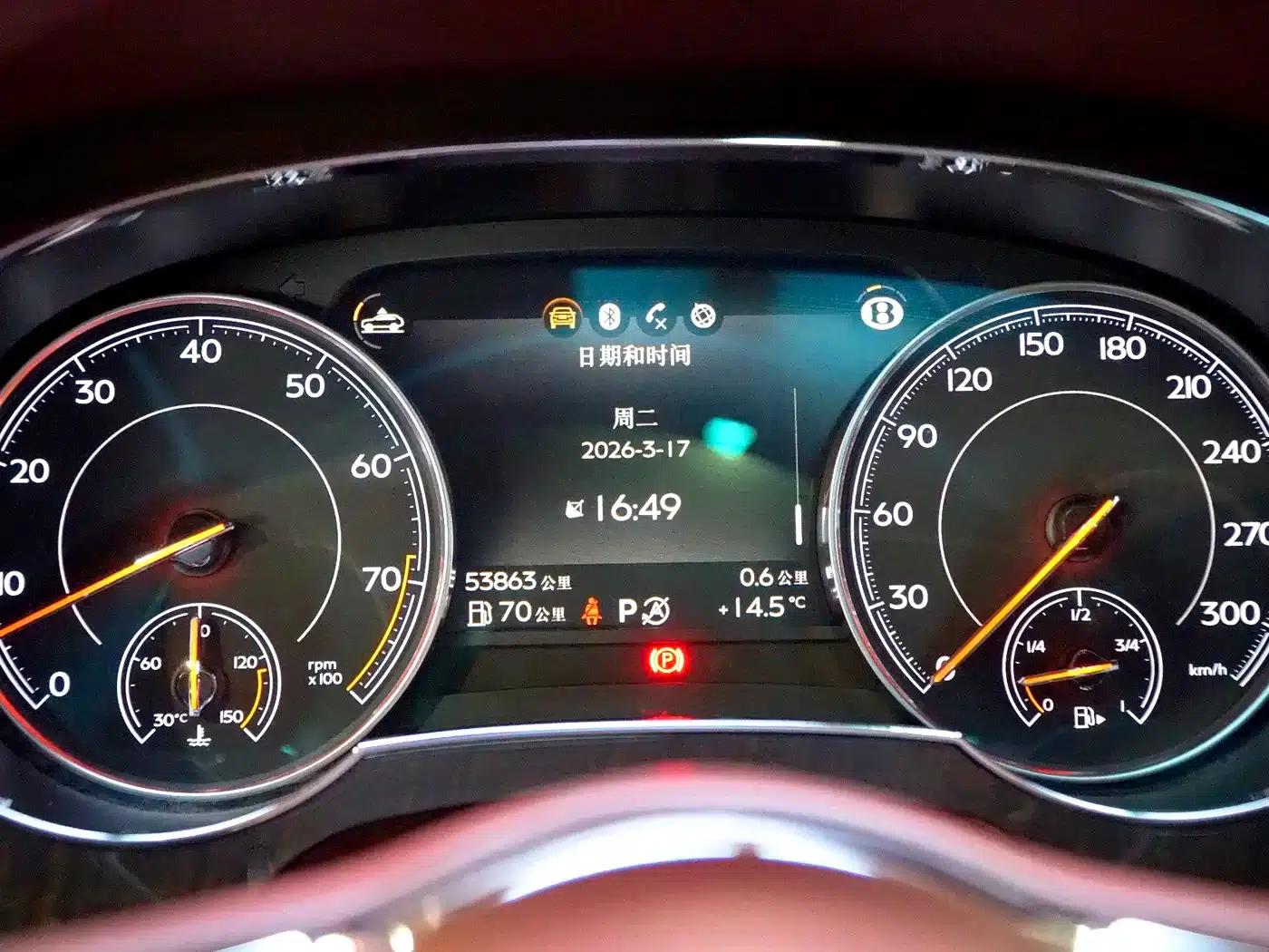 Bentayga 2018 4.0T V8 — миниатюра 21