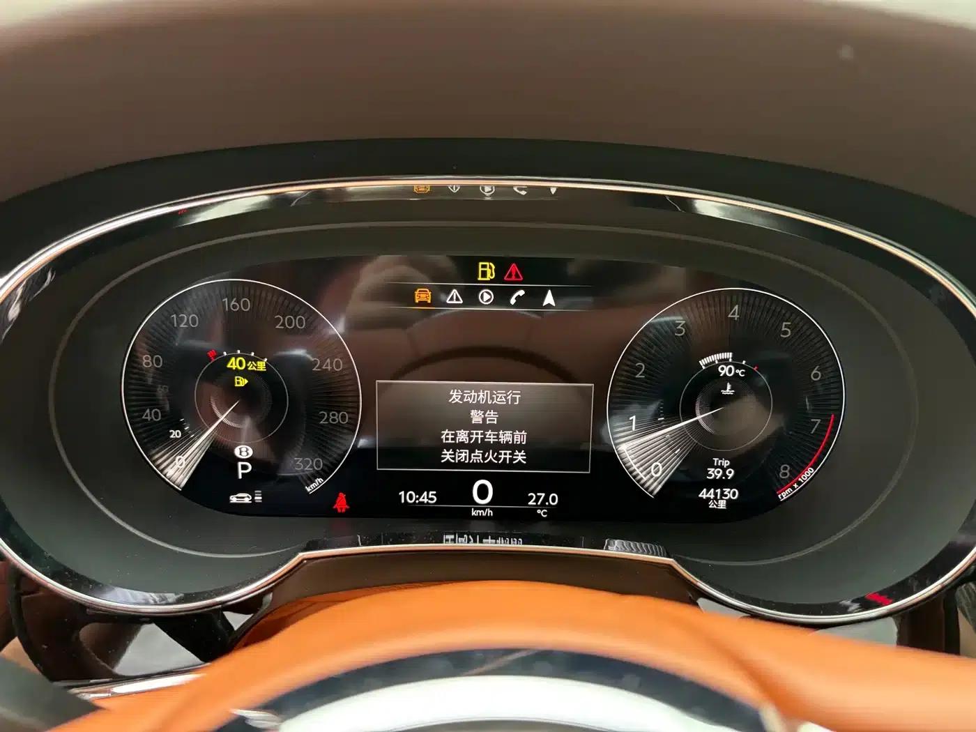 Bentayga 2022 4.0T V8 — миниатюра 12