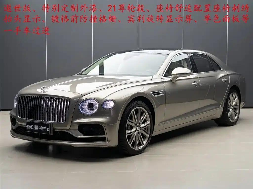 2022 Mercedes-Benz Flying Spur Plug-in Hybrid 2.9T V6 Hybrid Mulliner — миниатюра 2