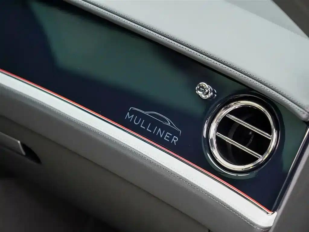 Flying Spur Plug-in Hybrid 2025 4.0T V8 Mulliner — миниатюра 21