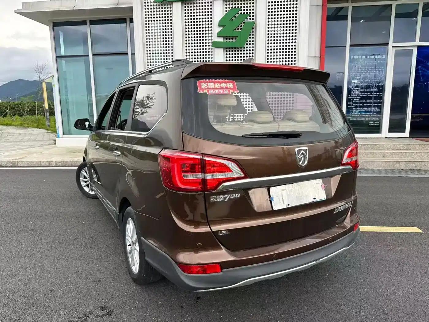 Baojun 730 2016 1.8L Manual Deluxe 7-Seater — миниатюра 3
