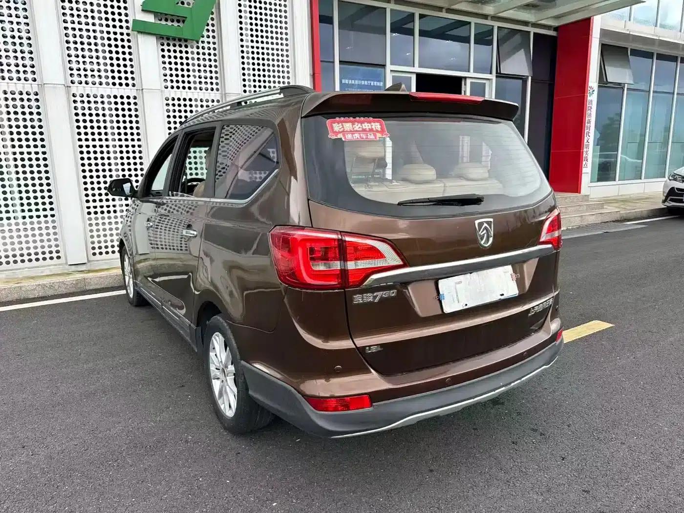 Baojun 730 2016 1.8L Manual Deluxe 7-Seater — миниатюра 26